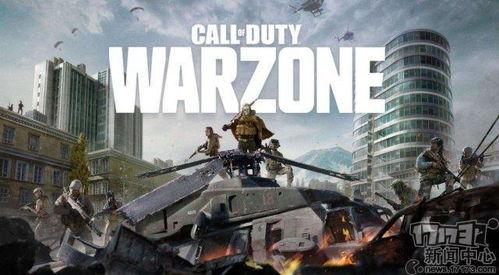 使命召唤战区爆料最新,神秘新内容即将揭晓,战局再起!